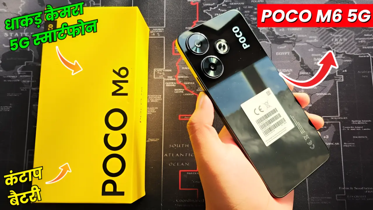 POCO-M6-5G