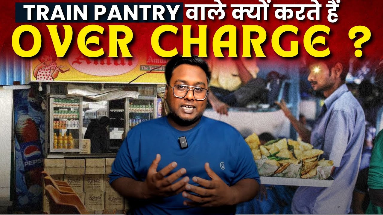 Train Pantry overcharge on food