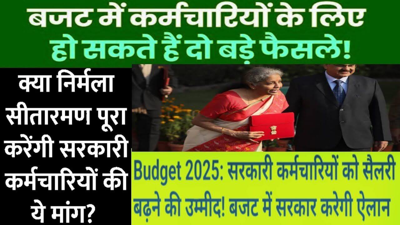 Budget 2025 News