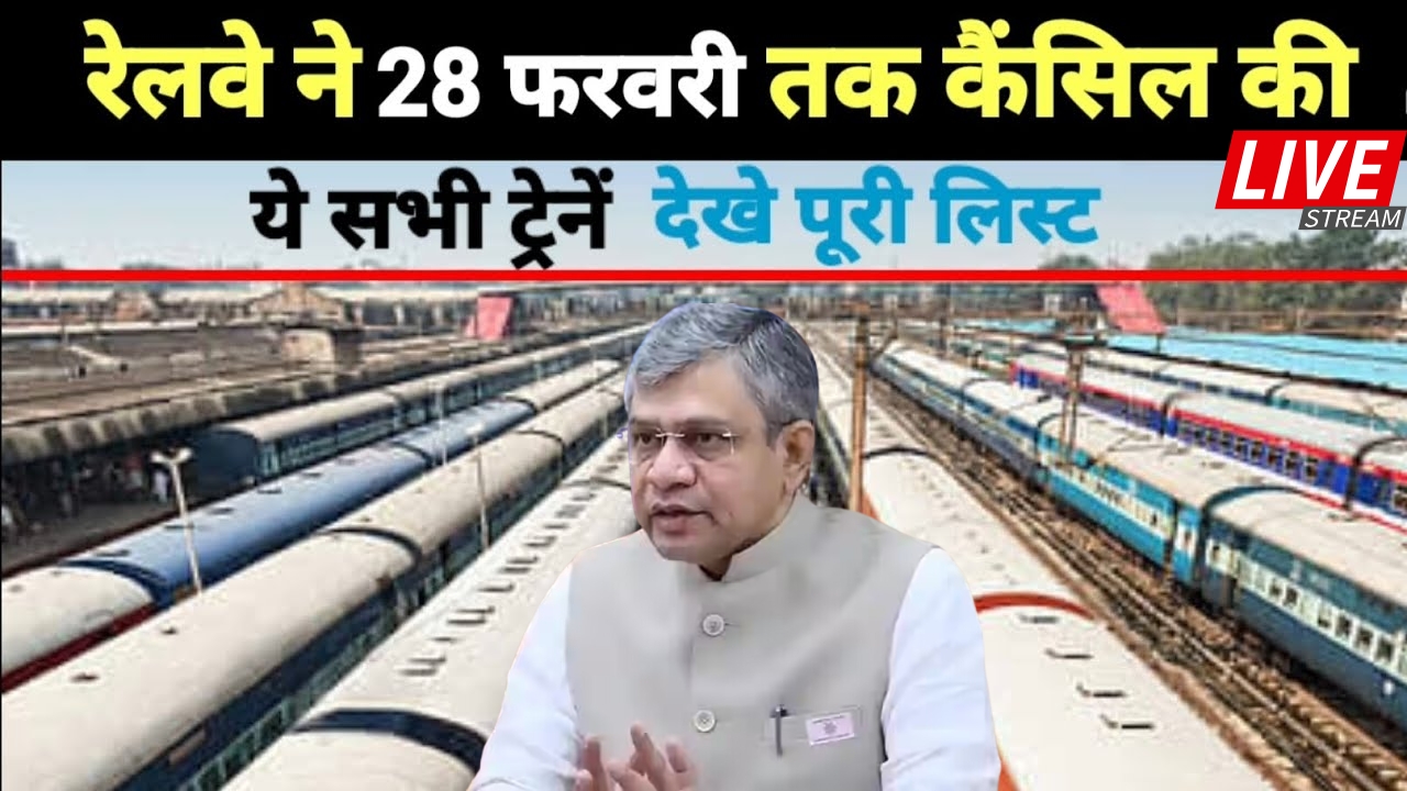 railway-cancelled-trains-list-february-2025