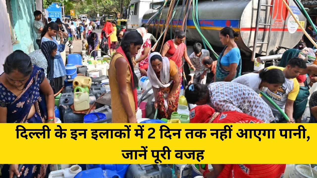 Water Supply Affected In Delhi